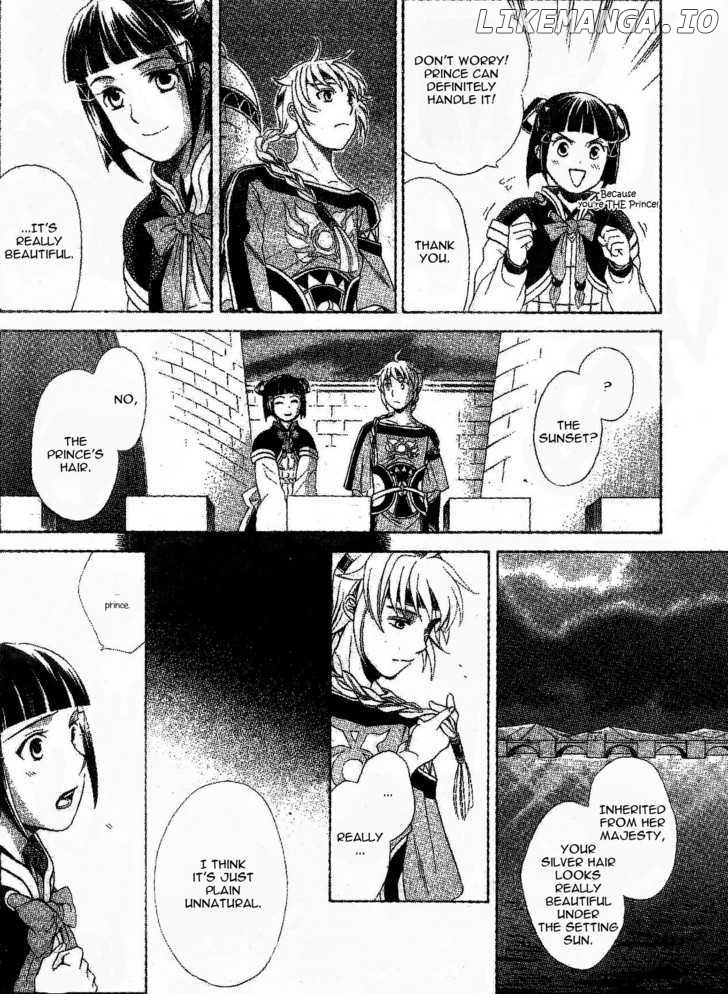 Gensou Suikoden V: Reimei no Shiro chapter 4 - page 32