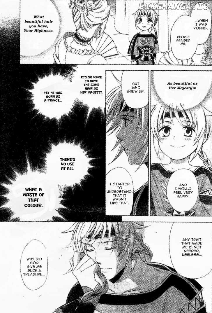 Gensou Suikoden V: Reimei no Shiro chapter 4 - page 33