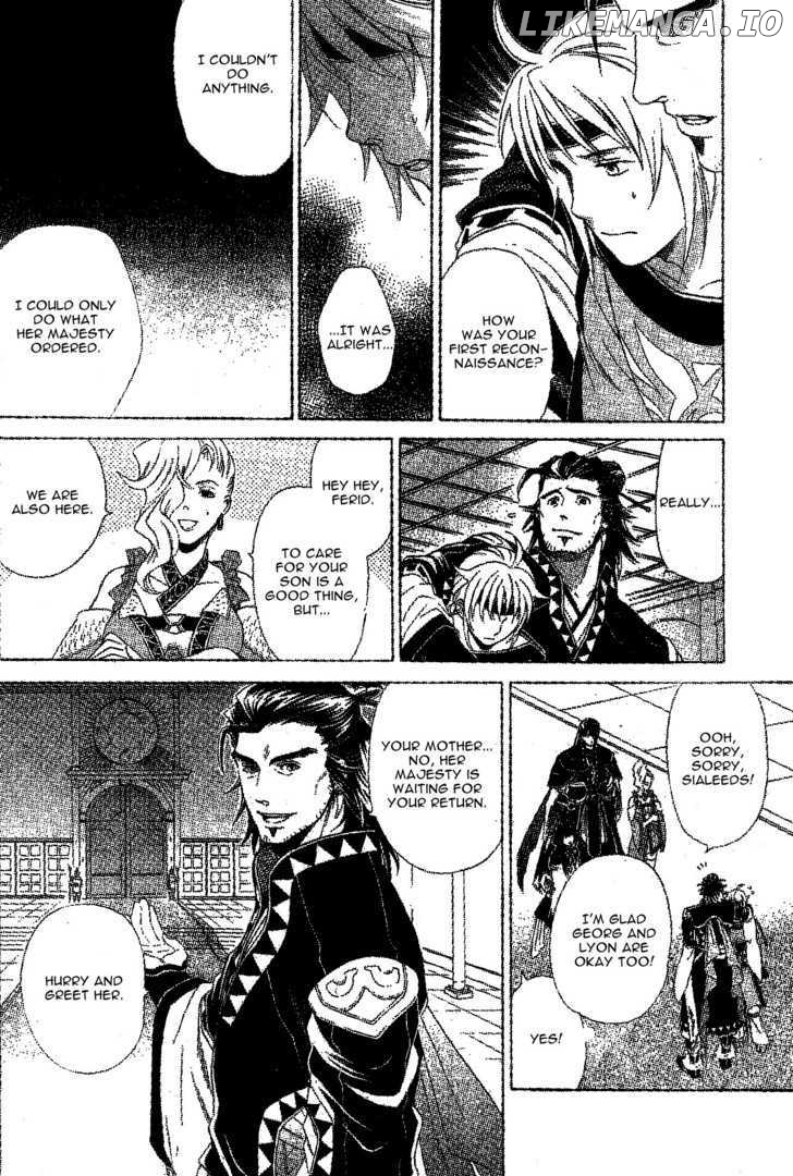 Gensou Suikoden V: Reimei no Shiro chapter 4 - page 6