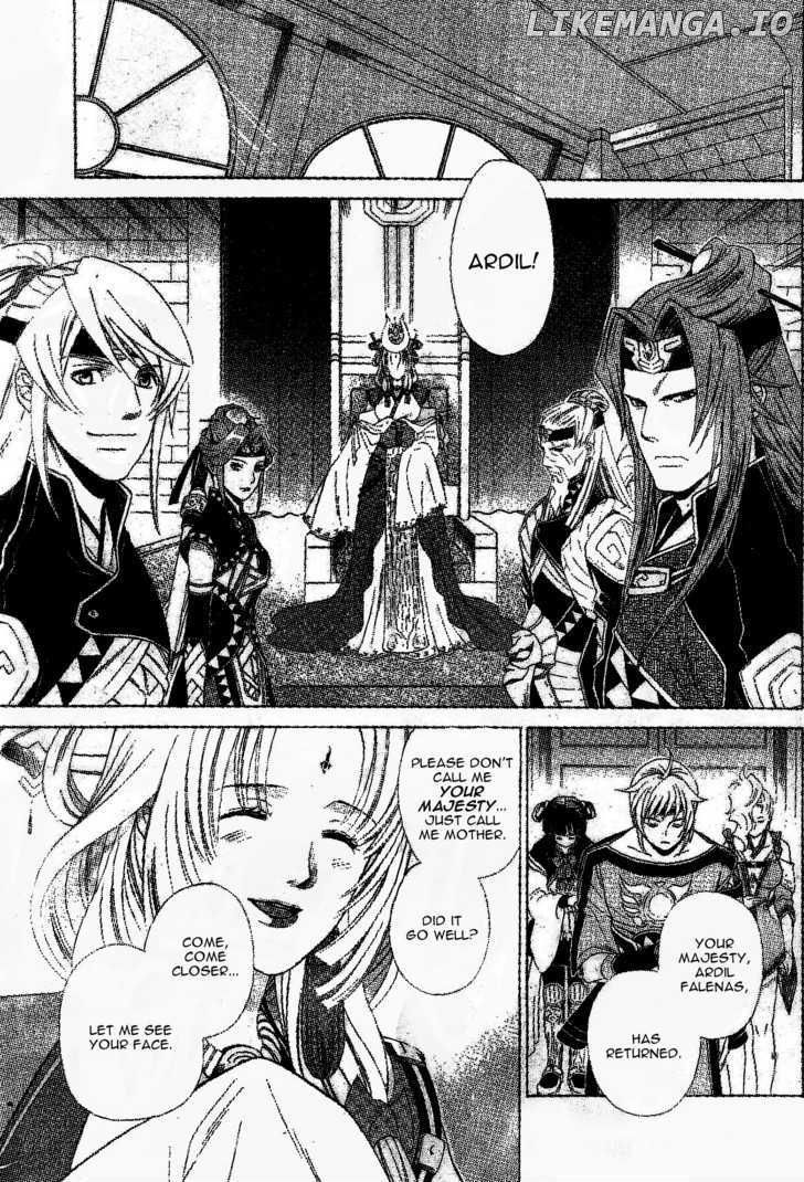 Gensou Suikoden V: Reimei no Shiro chapter 4 - page 7