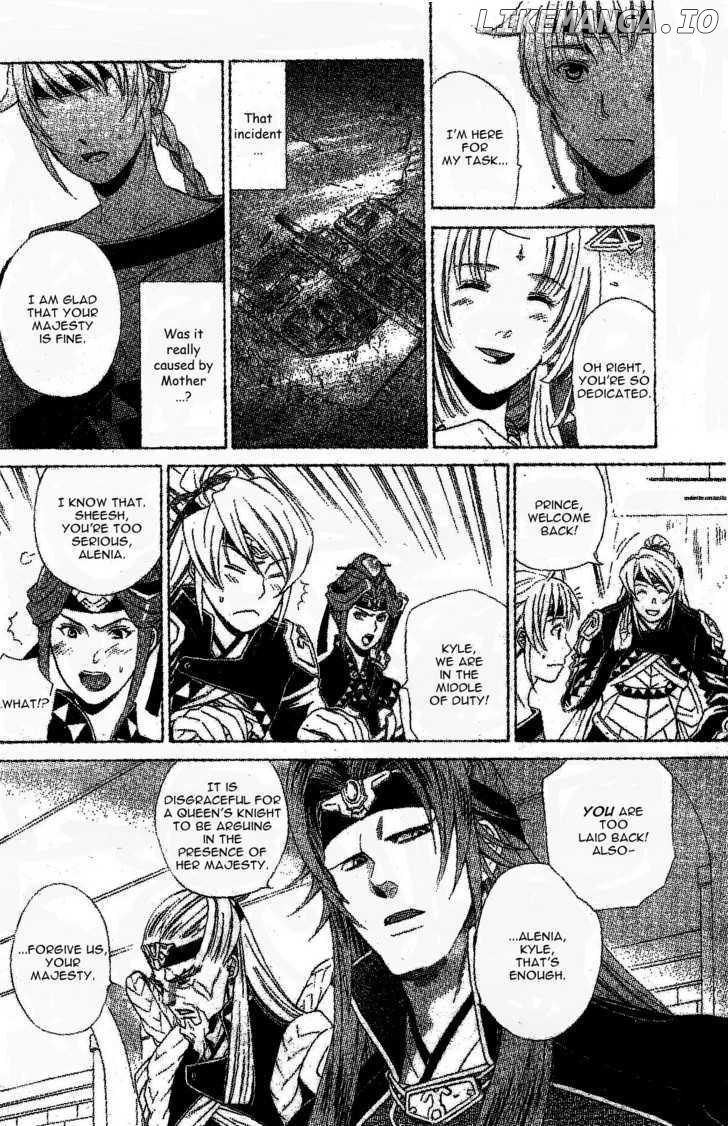 Gensou Suikoden V: Reimei no Shiro chapter 4 - page 8