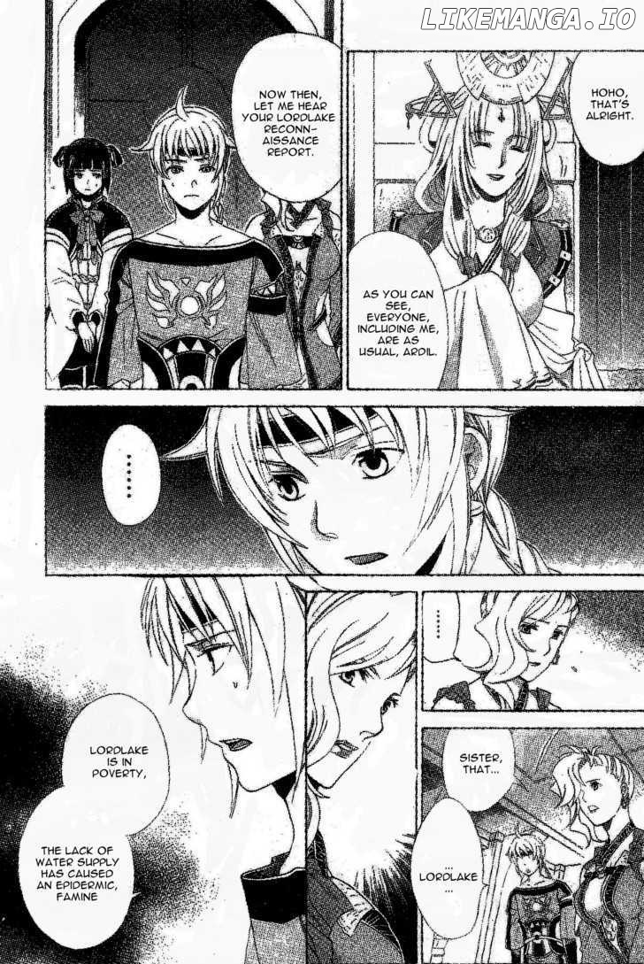 Gensou Suikoden V: Reimei no Shiro chapter 4 - page 9