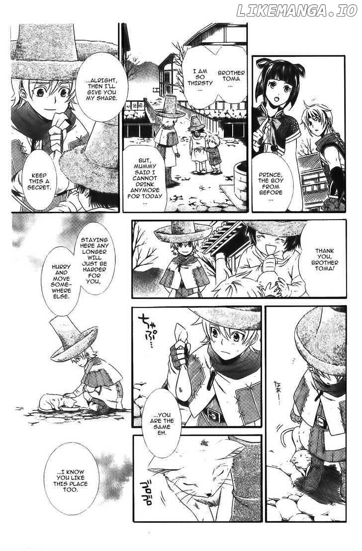 Gensou Suikoden V: Reimei no Shiro chapter 4.5 - page 5