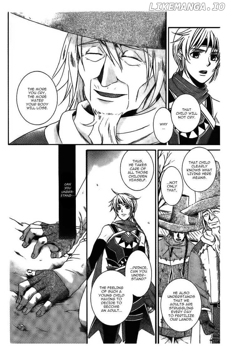 Gensou Suikoden V: Reimei no Shiro chapter 4.5 - page 8