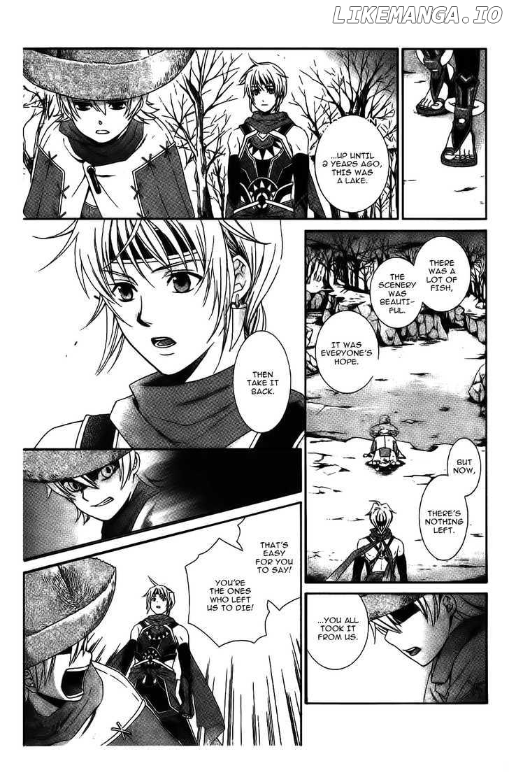 Gensou Suikoden V: Reimei no Shiro chapter 4.5 - page 9