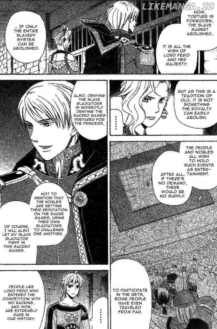Gensou Suikoden V: Reimei no Shiro chapter 5 - page 34