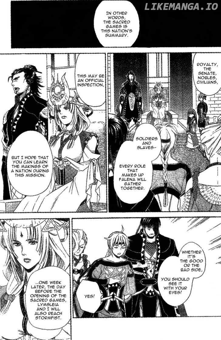 Gensou Suikoden V: Reimei no Shiro chapter 5 - page 5