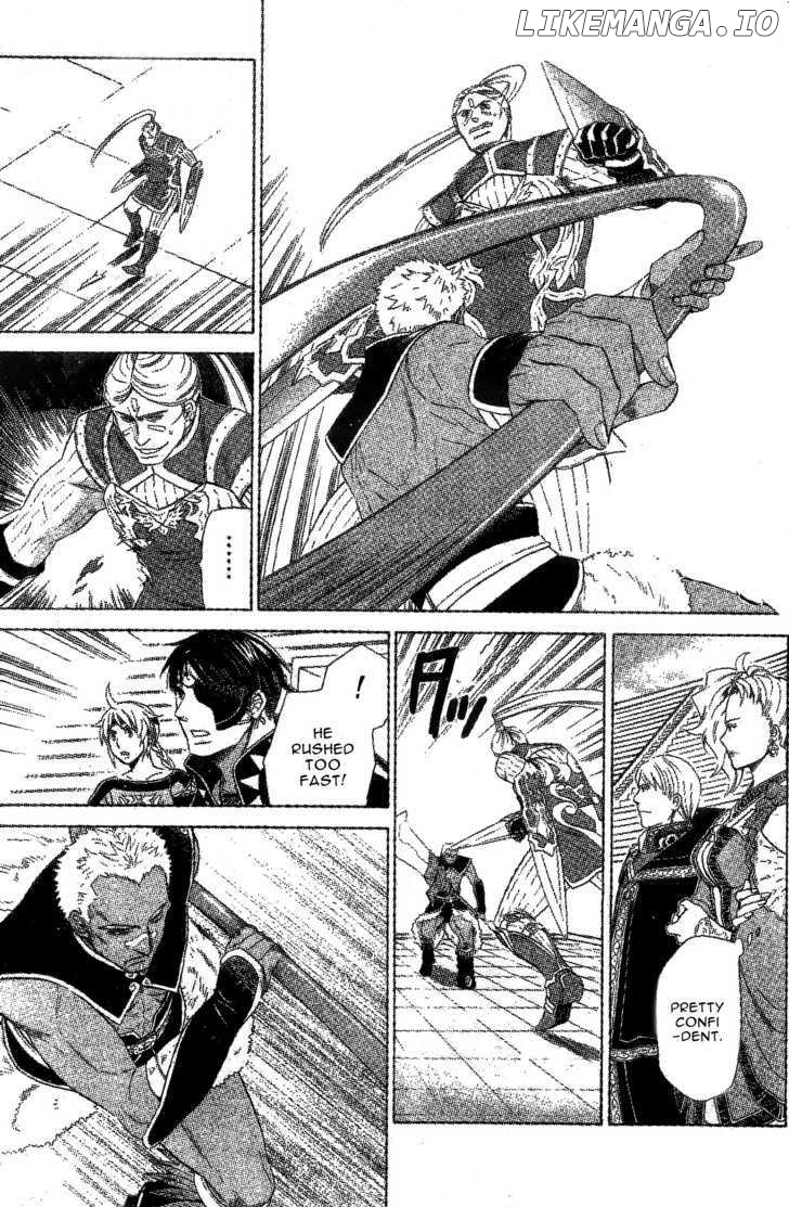 Gensou Suikoden V: Reimei no Shiro chapter 5 - page 49