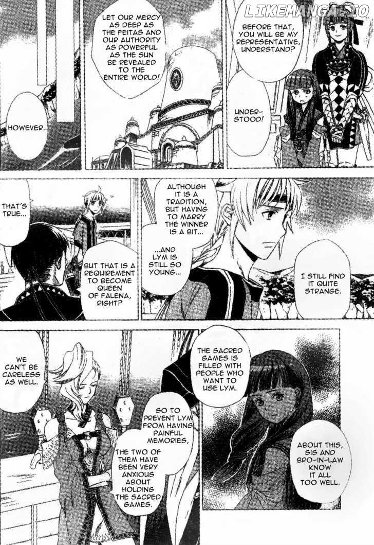 Gensou Suikoden V: Reimei no Shiro chapter 5 - page 6