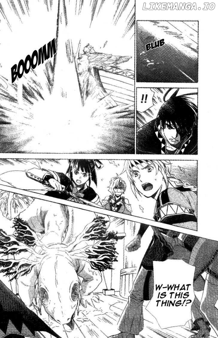 Gensou Suikoden V: Reimei no Shiro chapter 5 - page 8