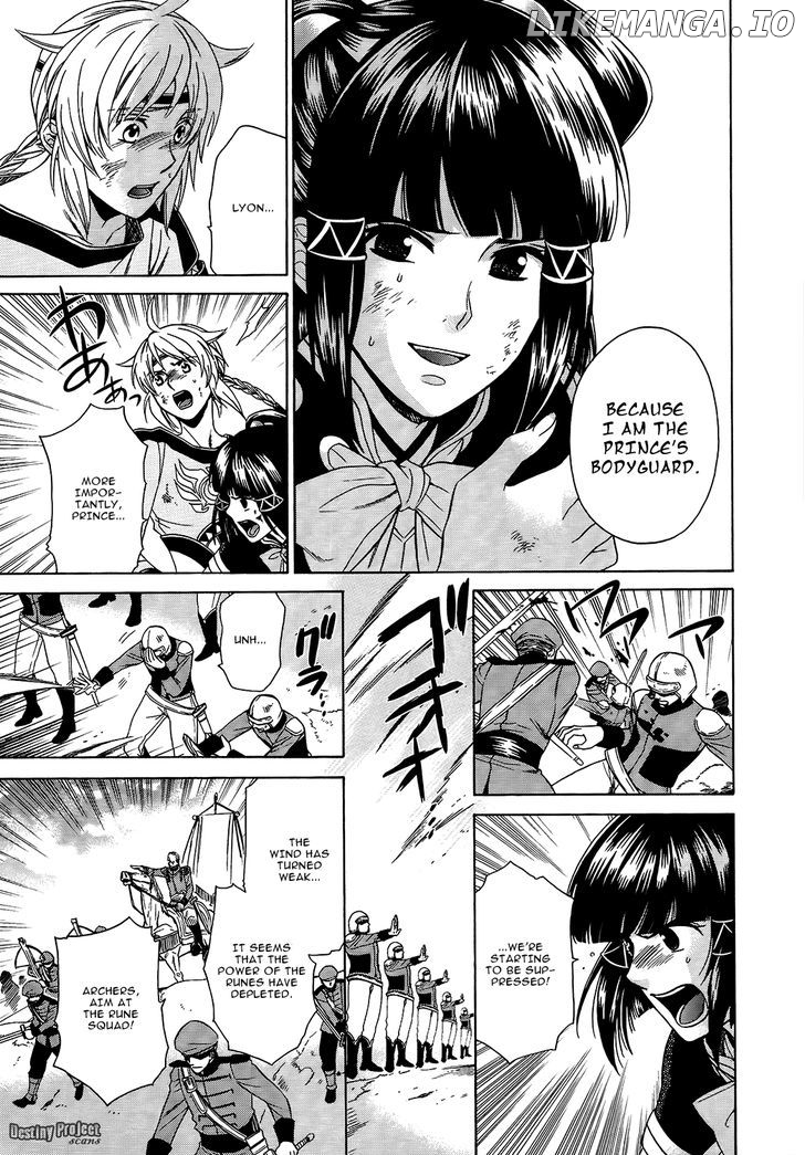 Gensou Suikoden V: Reimei no Shiro chapter 6 - page 29