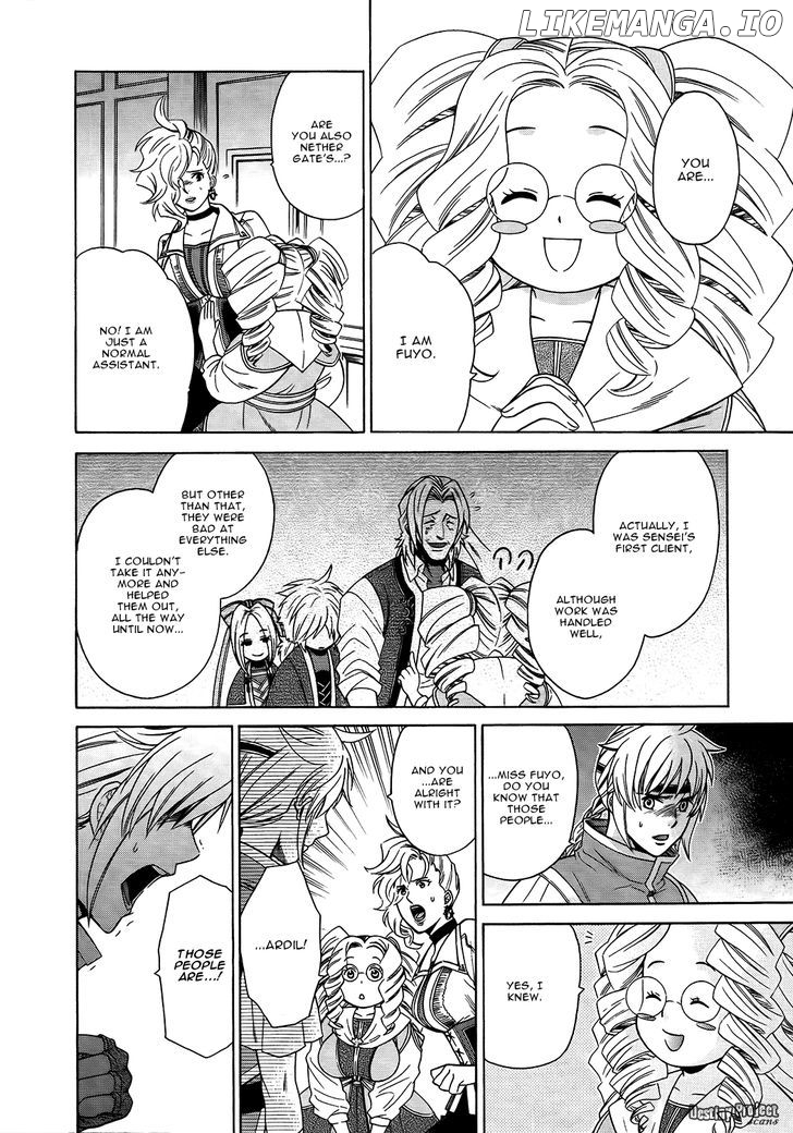 Gensou Suikoden V: Reimei no Shiro chapter 6 - page 4