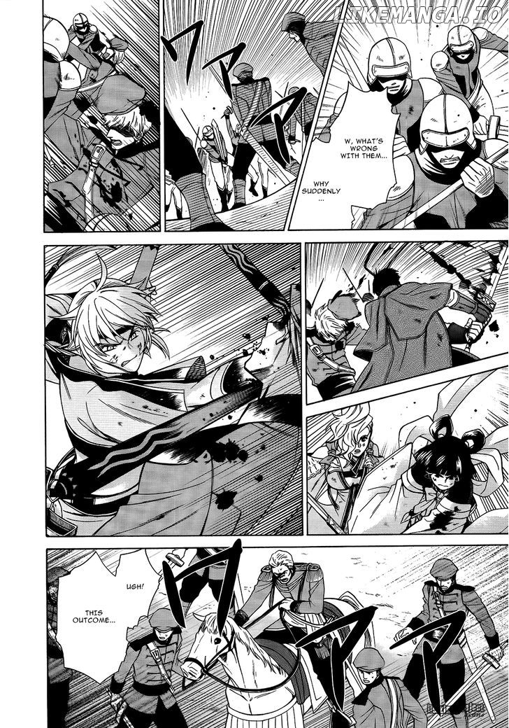 Gensou Suikoden V: Reimei no Shiro chapter 6 - page 34