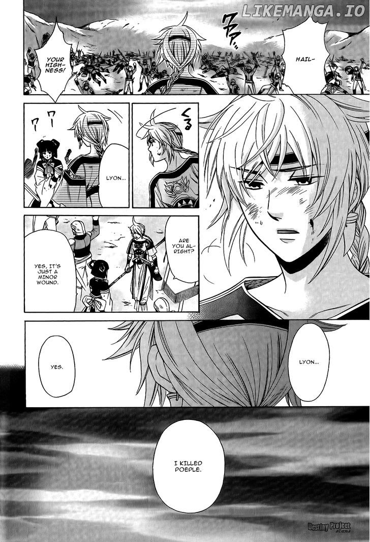 Gensou Suikoden V: Reimei no Shiro chapter 6 - page 36