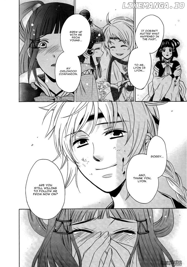 Gensou Suikoden V: Reimei no Shiro chapter 6 - page 38