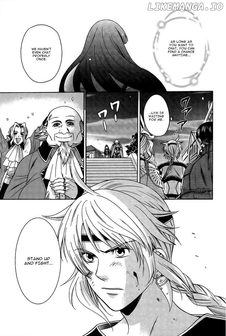Gensou Suikoden V: Reimei no Shiro chapter 6 - page 41