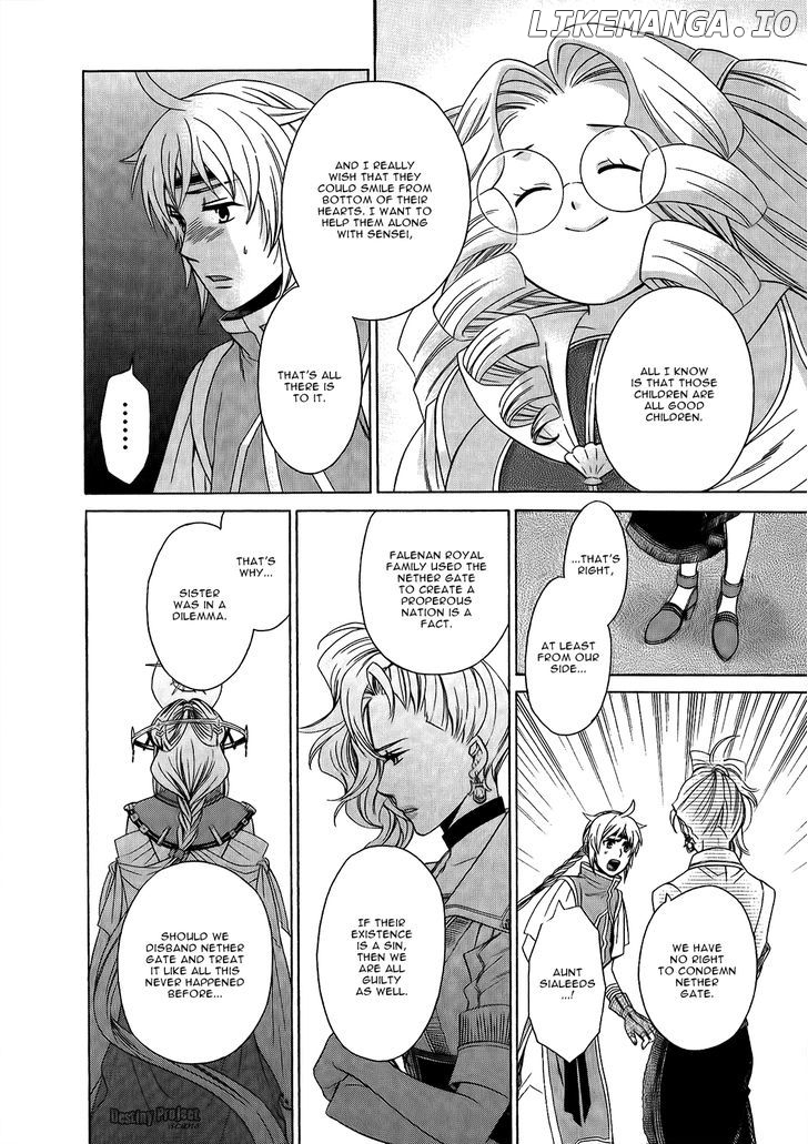 Gensou Suikoden V: Reimei no Shiro chapter 6 - page 6