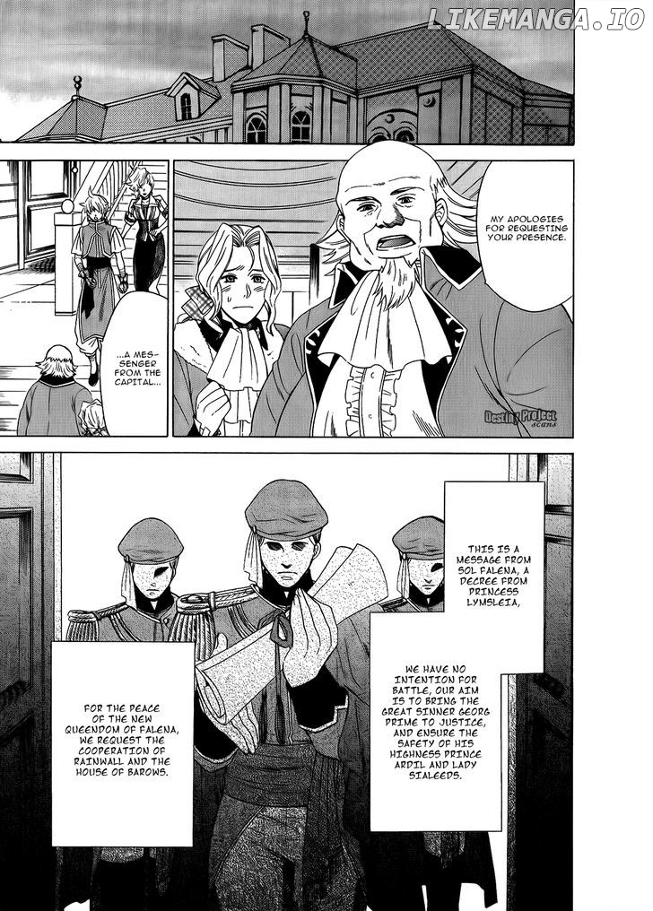 Gensou Suikoden V: Reimei no Shiro chapter 6 - page 9