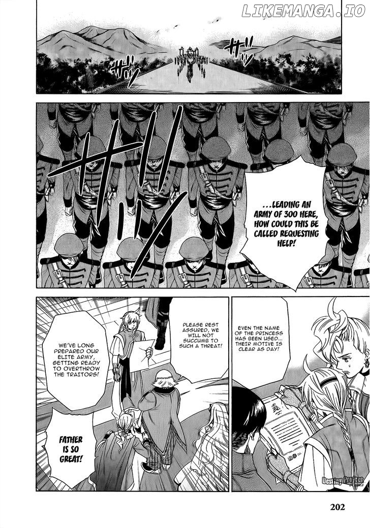 Gensou Suikoden V: Reimei no Shiro chapter 6 - page 10
