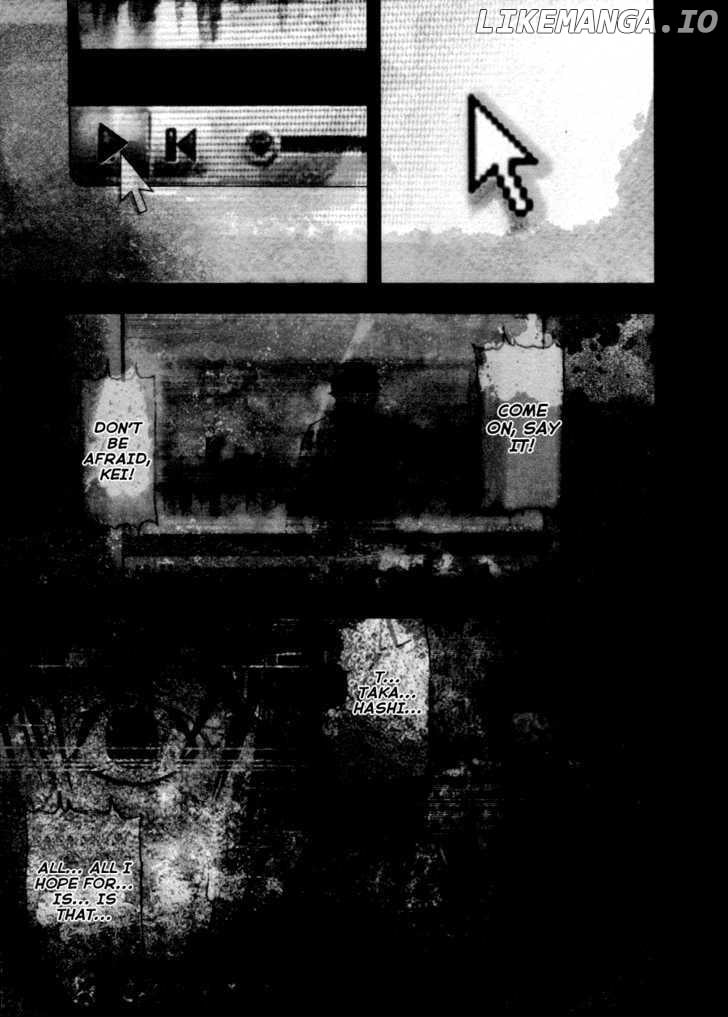Gekiryuuchi - Manga chapter 1 - page 12