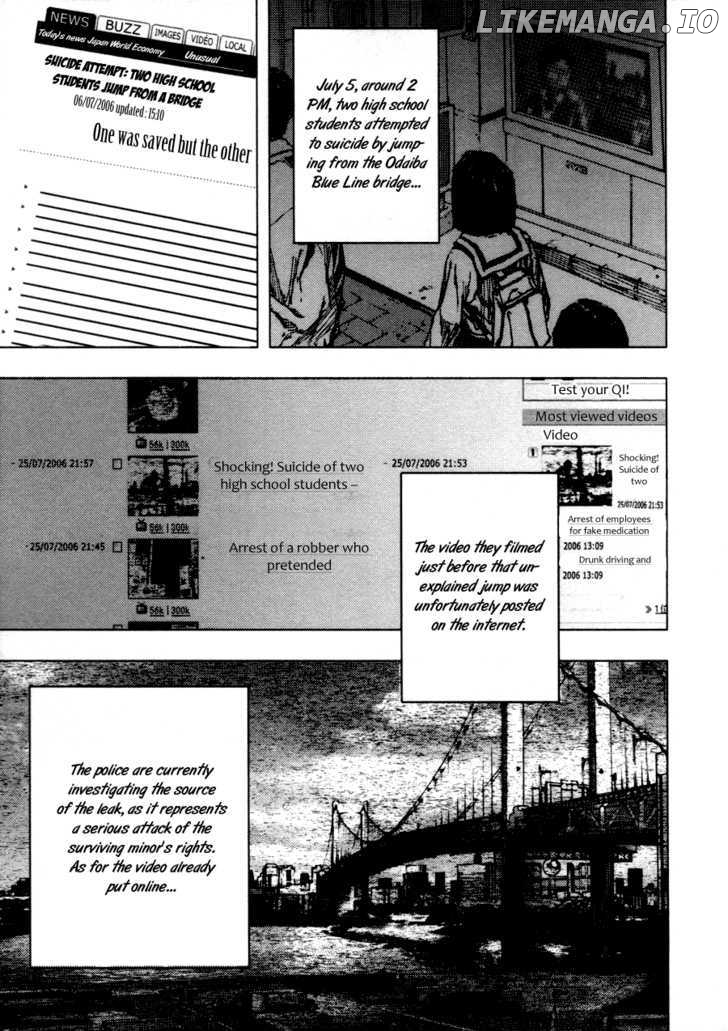 Gekiryuuchi - Manga chapter 1 - page 18