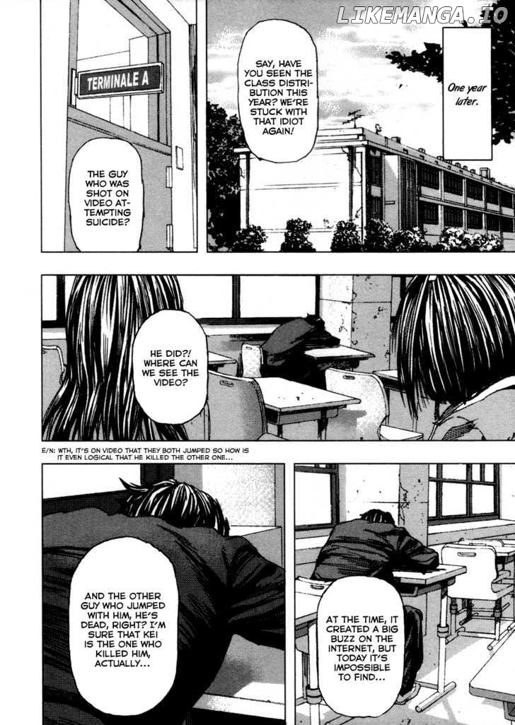 Gekiryuuchi - Manga chapter 1 - page 19