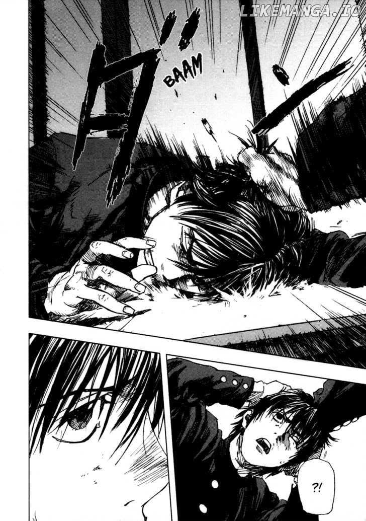 Gekiryuuchi - Manga chapter 1 - page 21