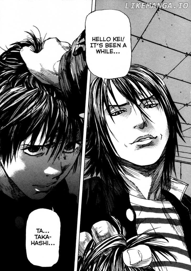 Gekiryuuchi - Manga chapter 1 - page 22