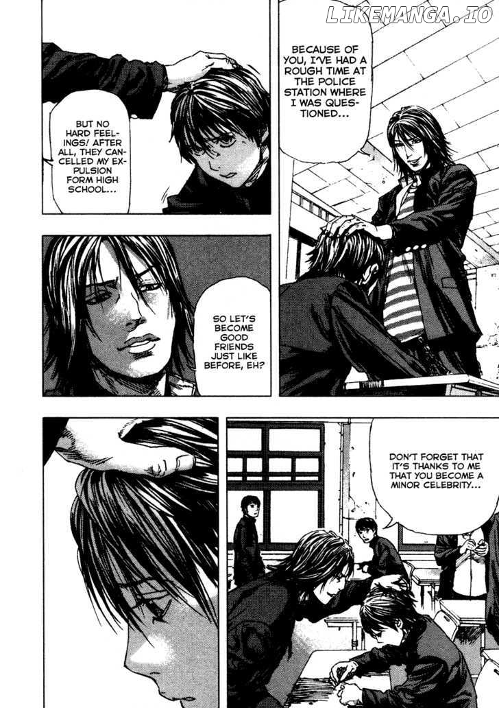 Gekiryuuchi - Manga chapter 1 - page 23