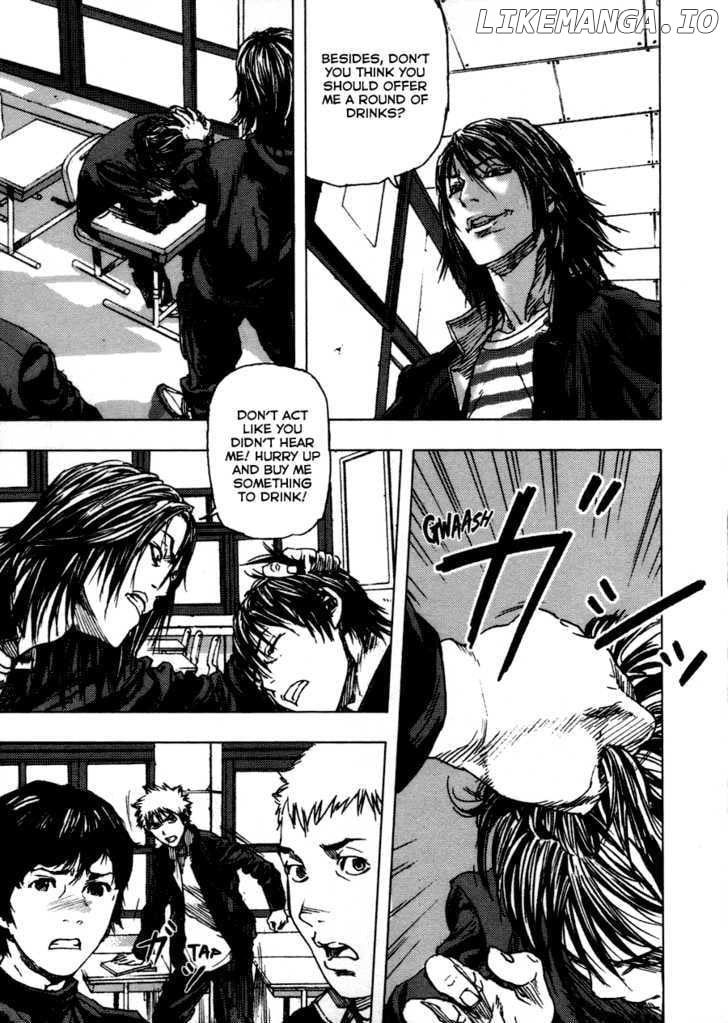 Gekiryuuchi - Manga chapter 1 - page 24
