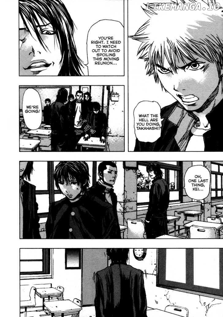 Gekiryuuchi - Manga chapter 1 - page 25