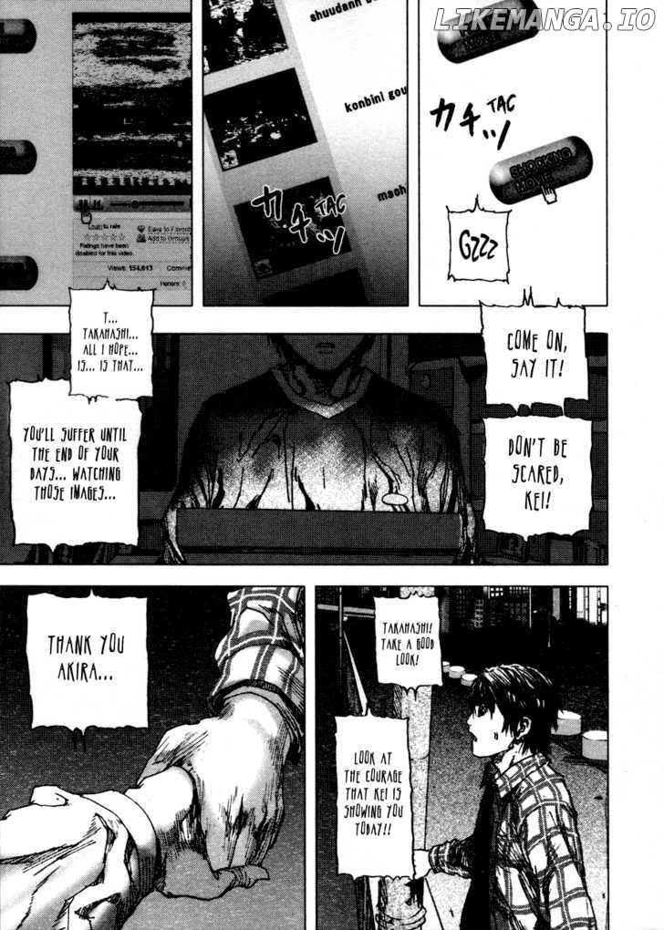 Gekiryuuchi - Manga chapter 1 - page 32