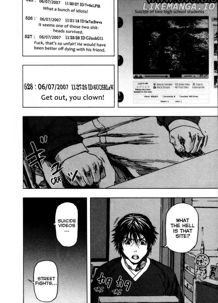 Gekiryuuchi - Manga chapter 1 - page 34