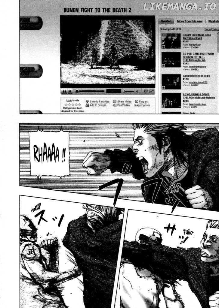 Gekiryuuchi - Manga chapter 1 - page 36