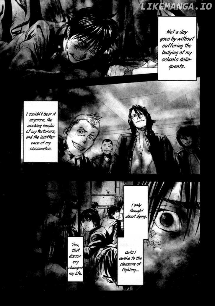 Gekiryuuchi - Manga chapter 1 - page 8