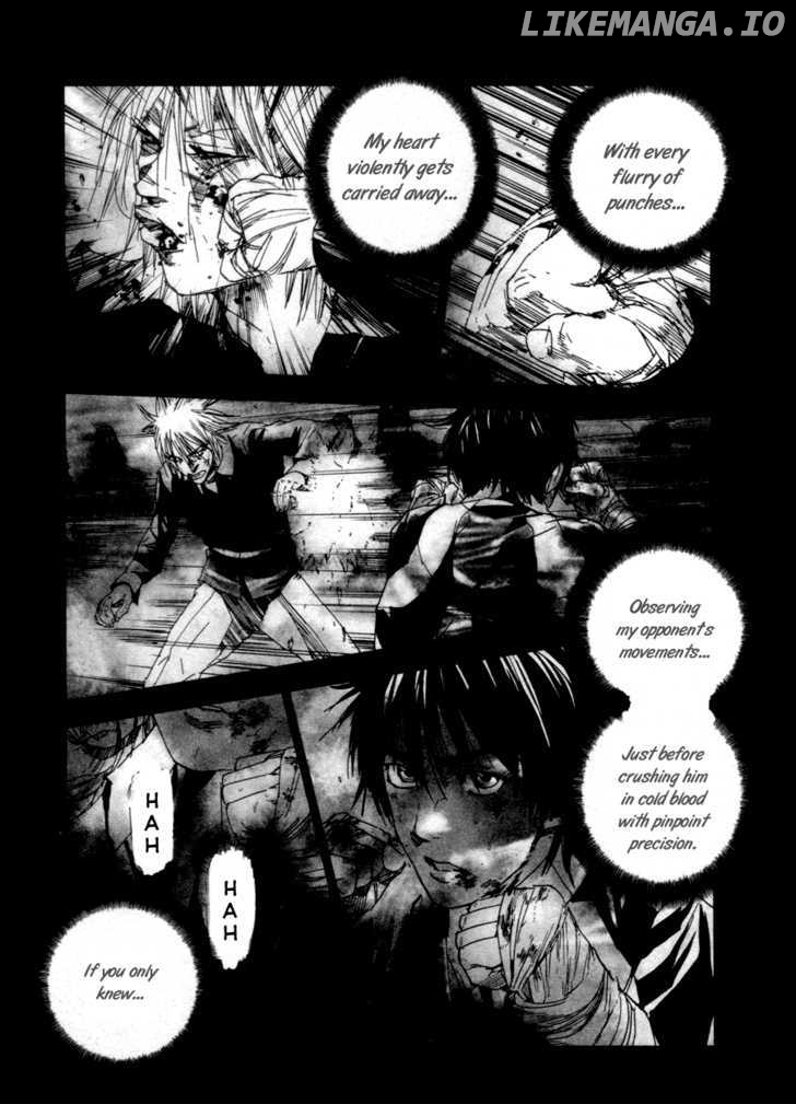 Gekiryuuchi - Manga chapter 1 - page 9