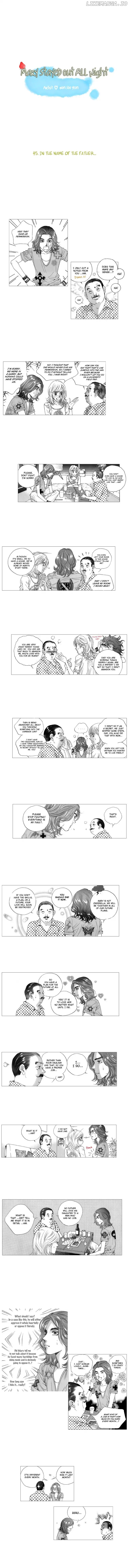 Maerineun Uibakjoong chapter 45 - page 3