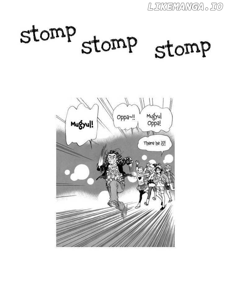 Maerineun Uibakjoong chapter 7 - page 5