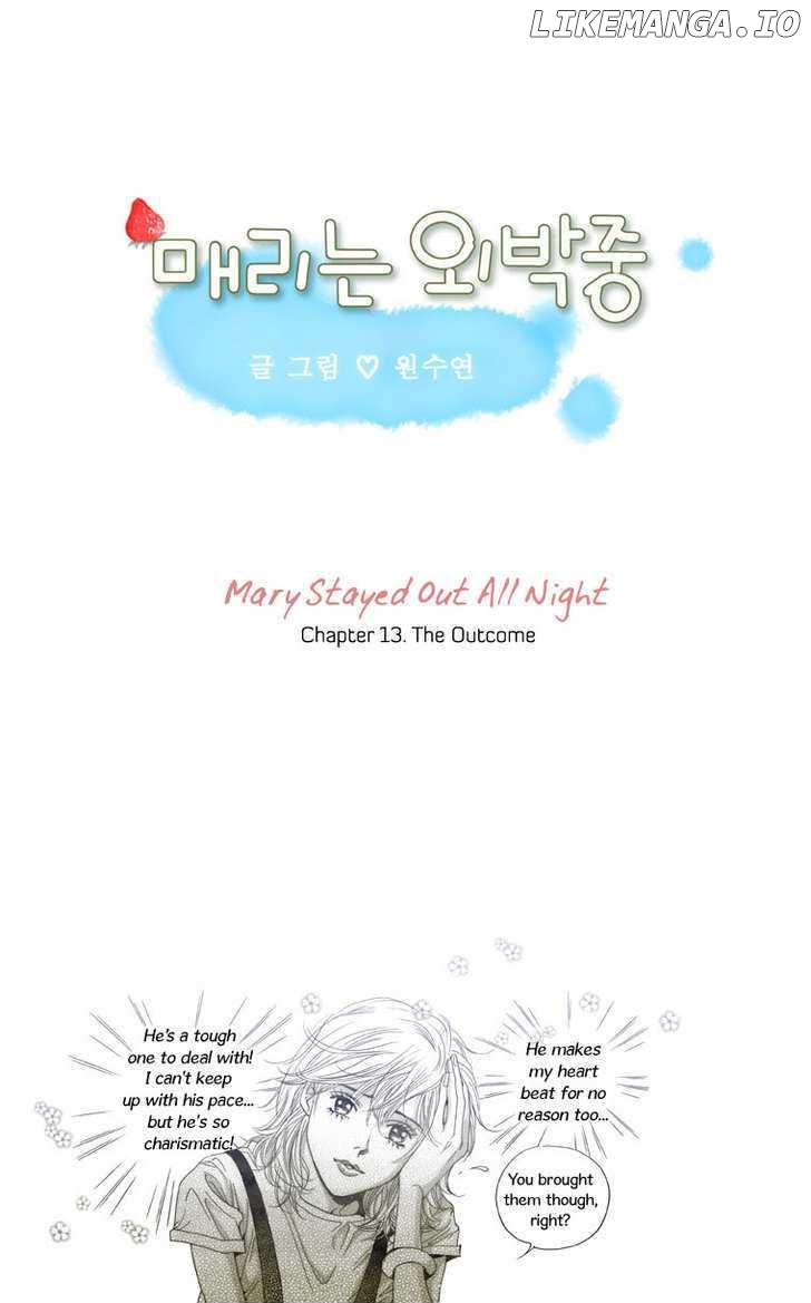 Maerineun Uibakjoong chapter 13 - page 2