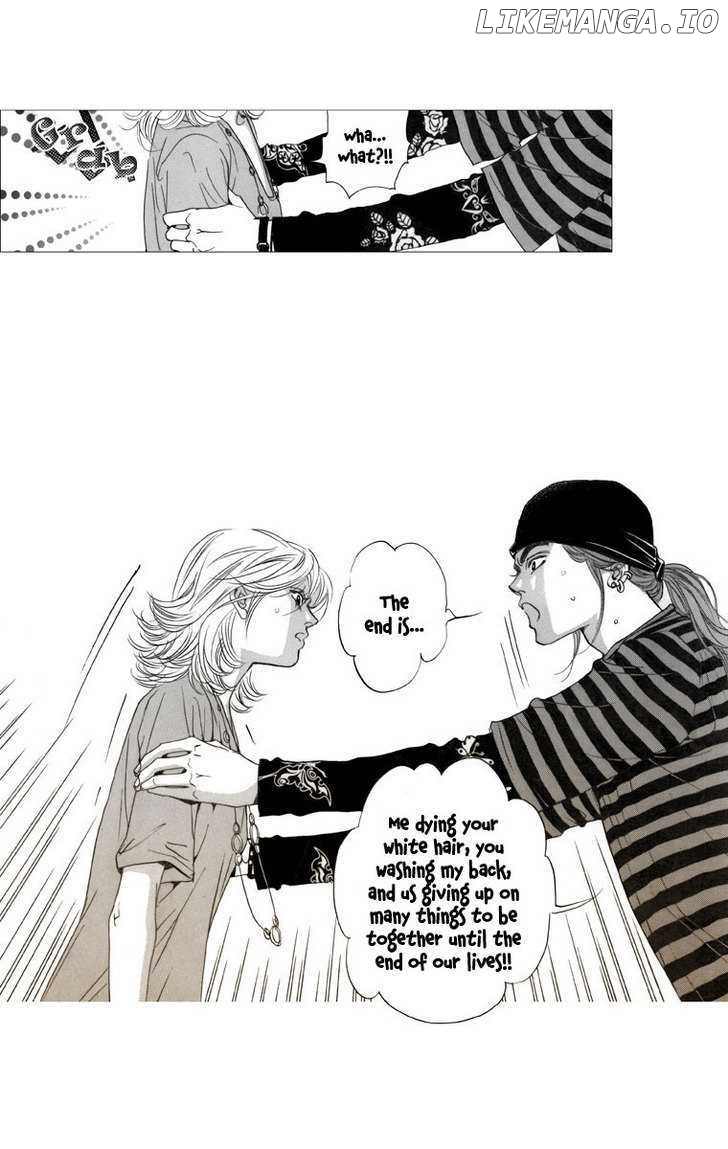 Maerineun Uibakjoong chapter 18 - page 18