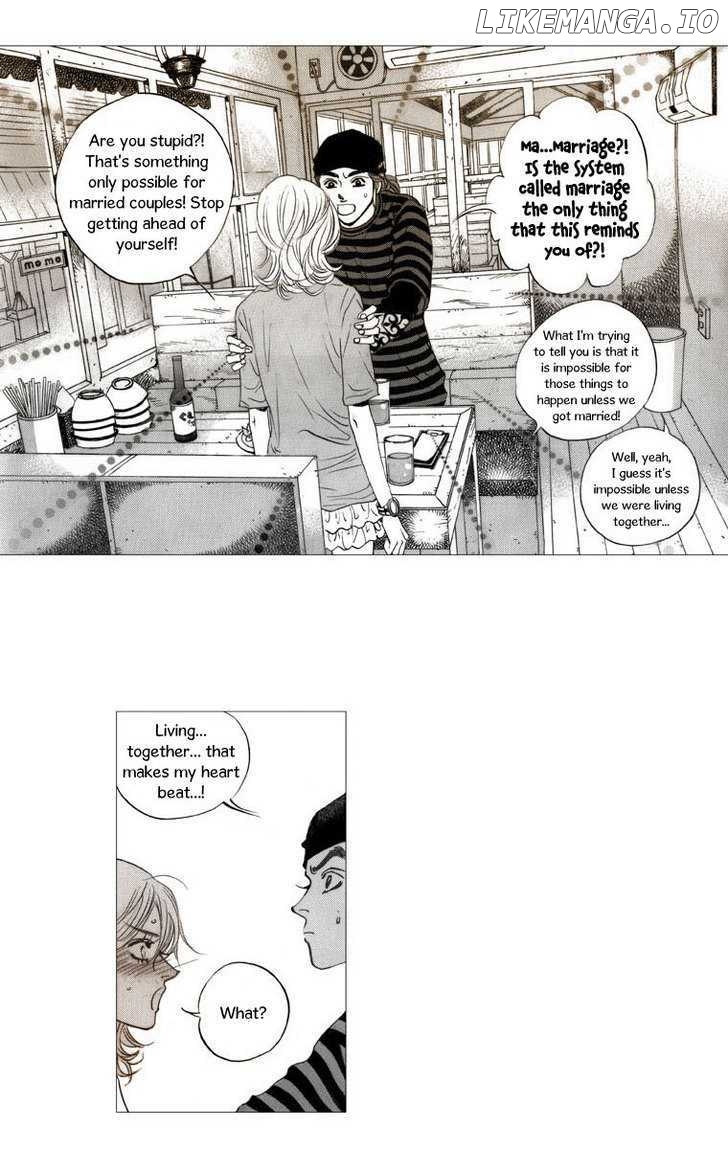 Maerineun Uibakjoong chapter 18 - page 19