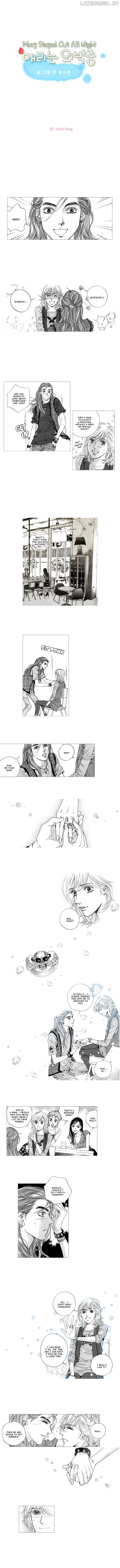 Maerineun Uibakjoong chapter 27 - page 3