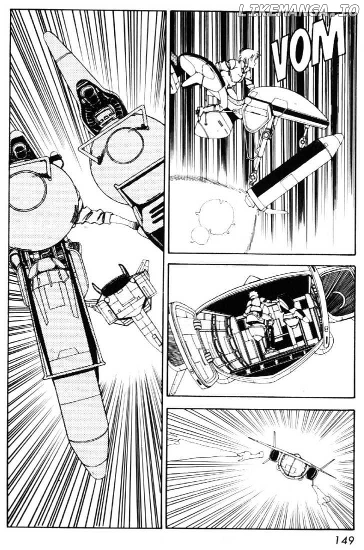 Grey - Manga chapter 5 - page 17