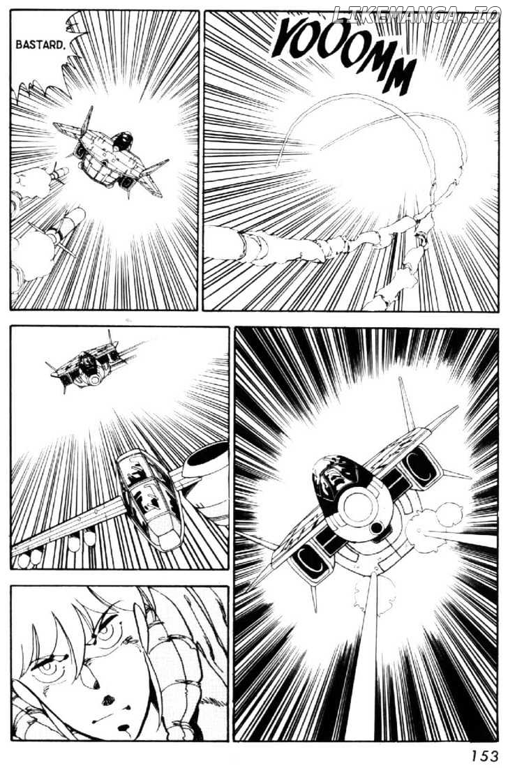 Grey - Manga chapter 5 - page 21