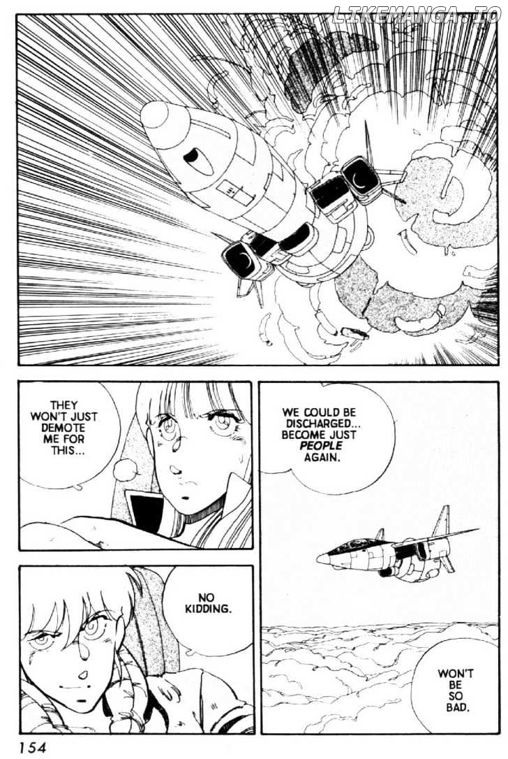 Grey - Manga chapter 5 - page 22