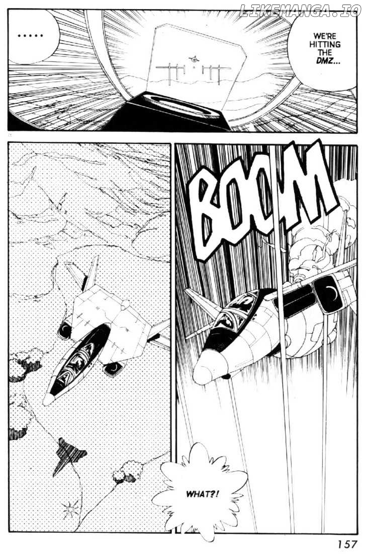 Grey - Manga chapter 5 - page 25
