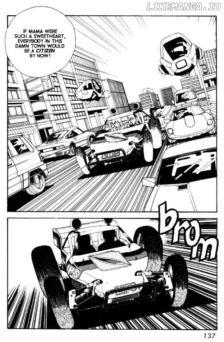 Grey - Manga chapter 5 - page 5