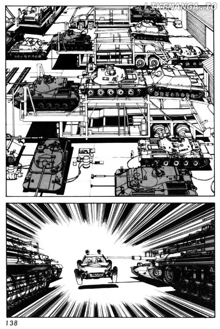 Grey - Manga chapter 5 - page 6
