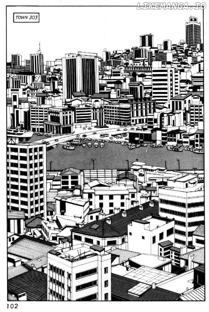 Grey - Manga chapter 4 - page 2