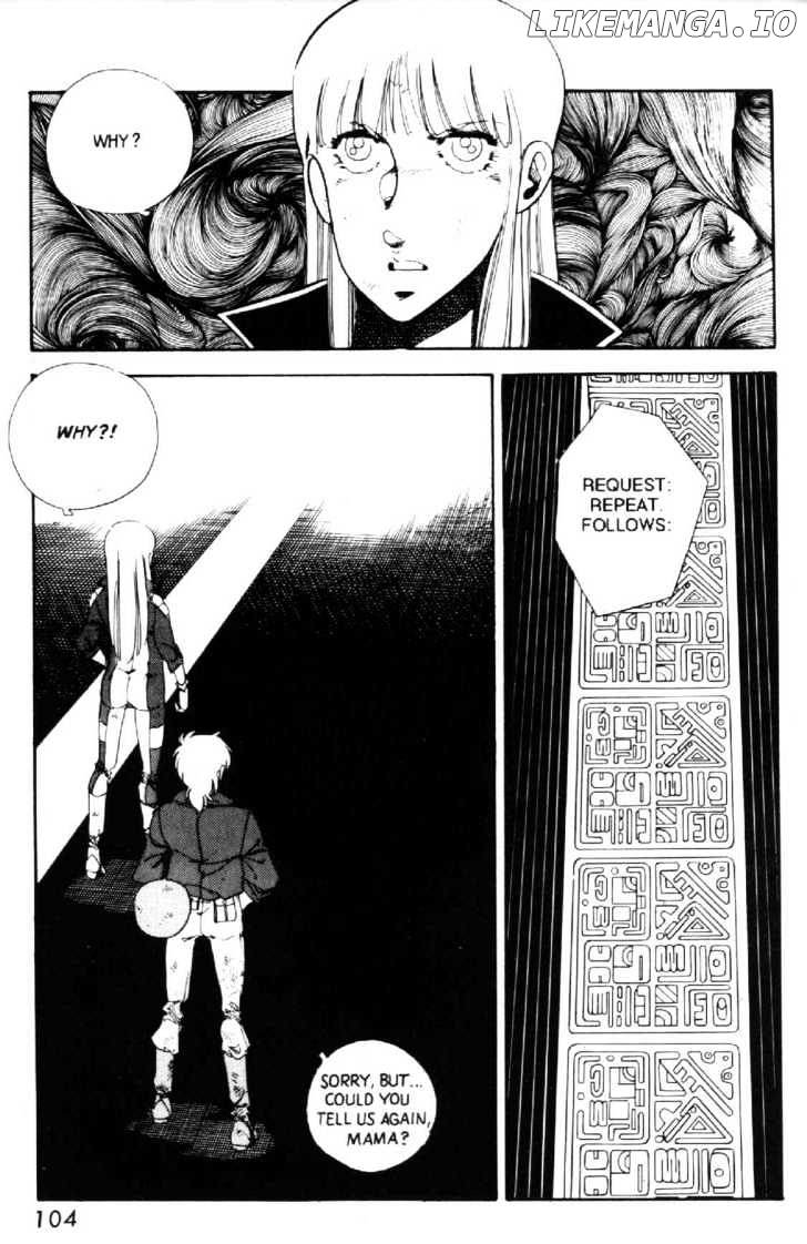 Grey - Manga chapter 4 - page 4